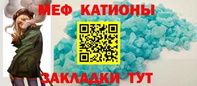 кокаин колумбия Славянск-на-Кубани
