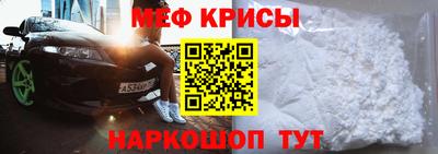 гашиш Славгород