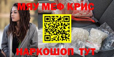 кокаин колумбия Славянск-на-Кубани
