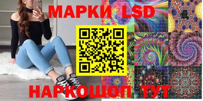 кокаин колумбия Славянск-на-Кубани