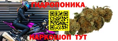 кокаин колумбия Славянск-на-Кубани