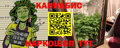 гашиш Славгород