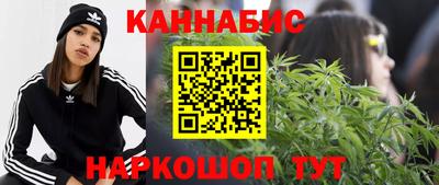 кокаин колумбия Славянск-на-Кубани