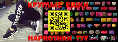 гашиш Славгород