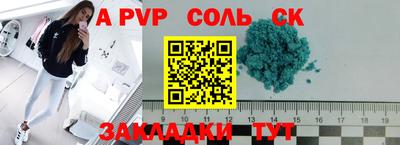 кокаин колумбия Славянск-на-Кубани