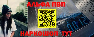 кокаин колумбия Славянск-на-Кубани
