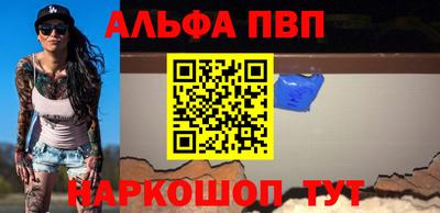кокаин колумбия Славянск-на-Кубани
