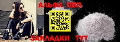 кокаин колумбия Славянск-на-Кубани