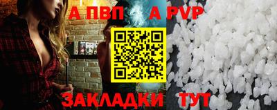 кокаин колумбия Славянск-на-Кубани