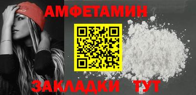 гашиш Славгород