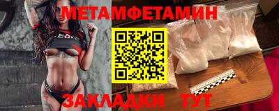 кокаин колумбия Славянск-на-Кубани