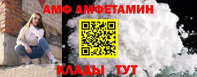 кокаин колумбия Славянск-на-Кубани
