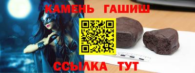 кокаин колумбия Славянск-на-Кубани