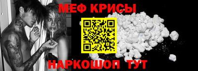 гашиш Славгород