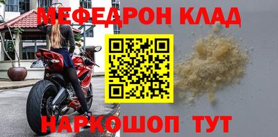 гашик Сланцы